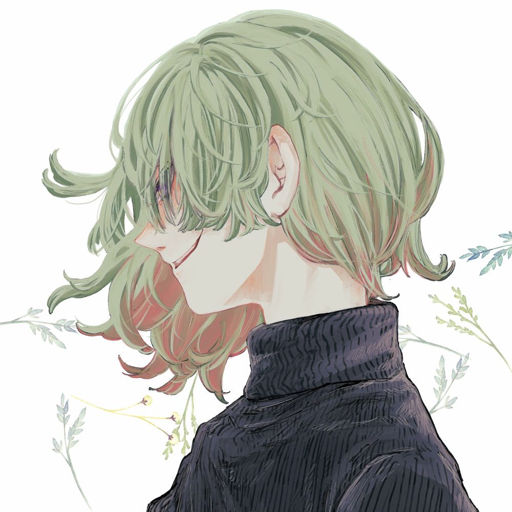 ヰ村