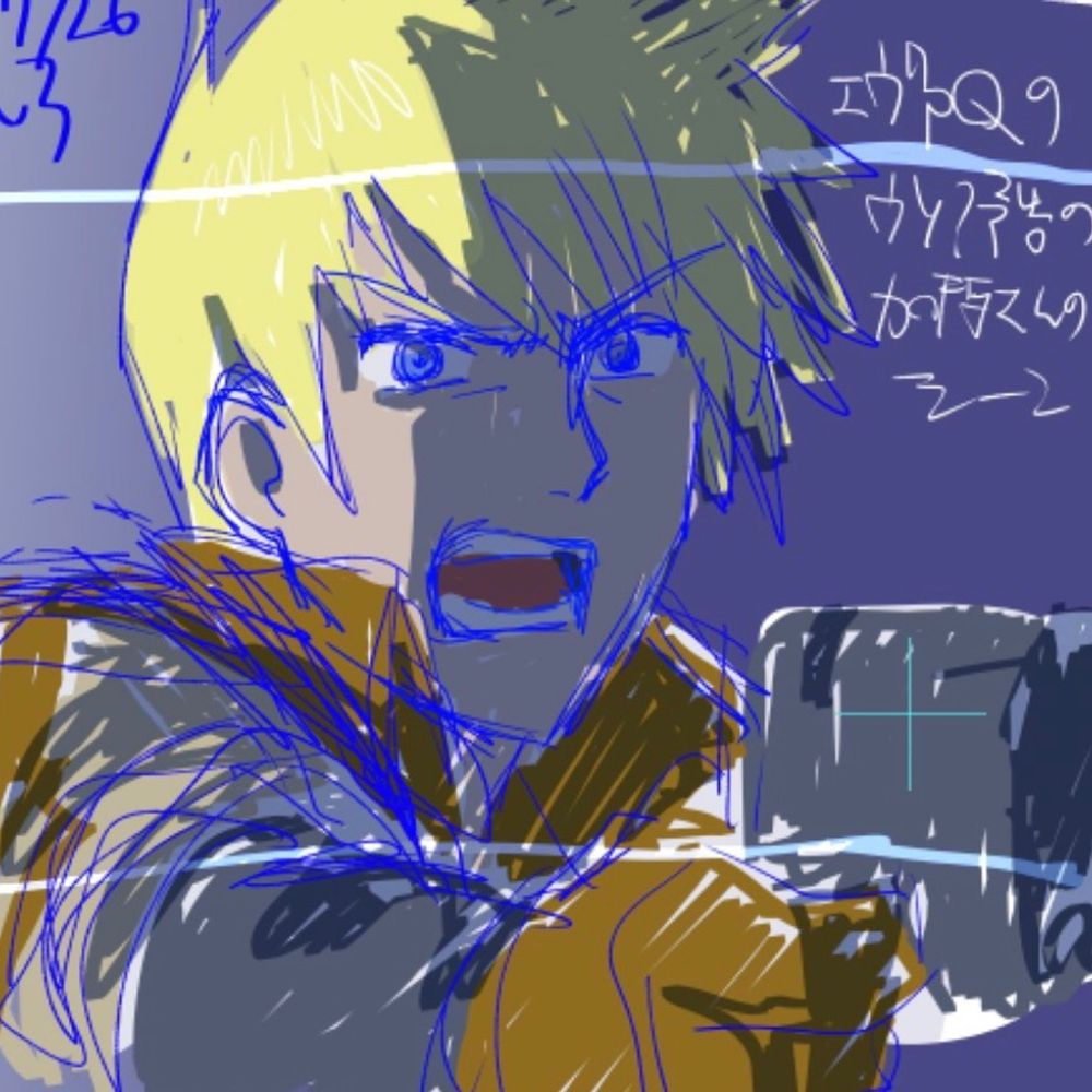 ちゃしろ