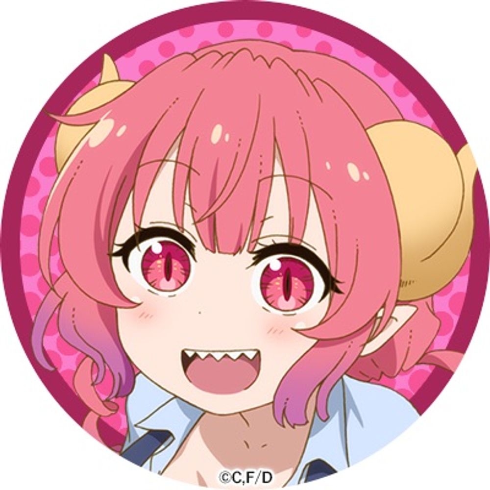 タカトシ