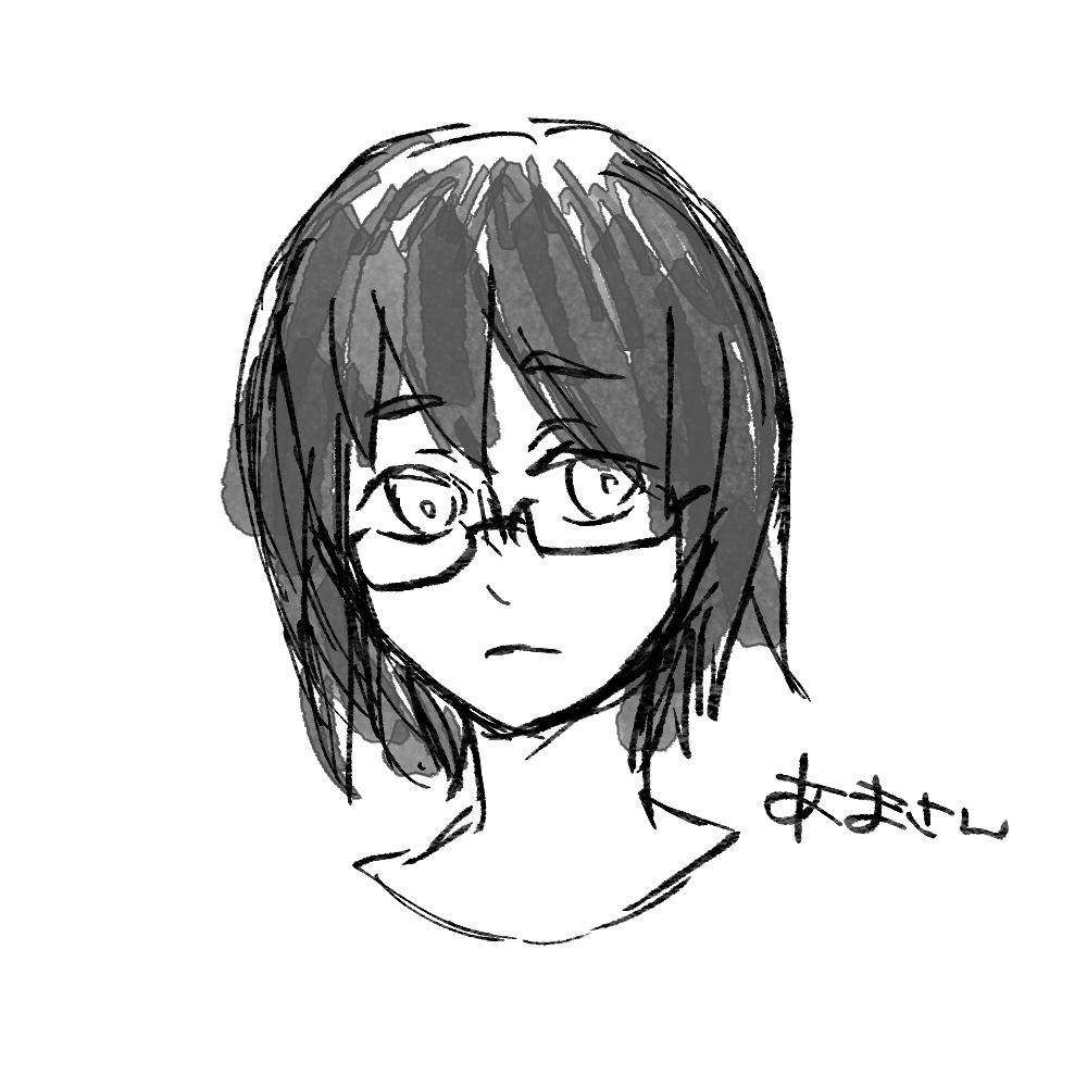 奄弓申lあまl