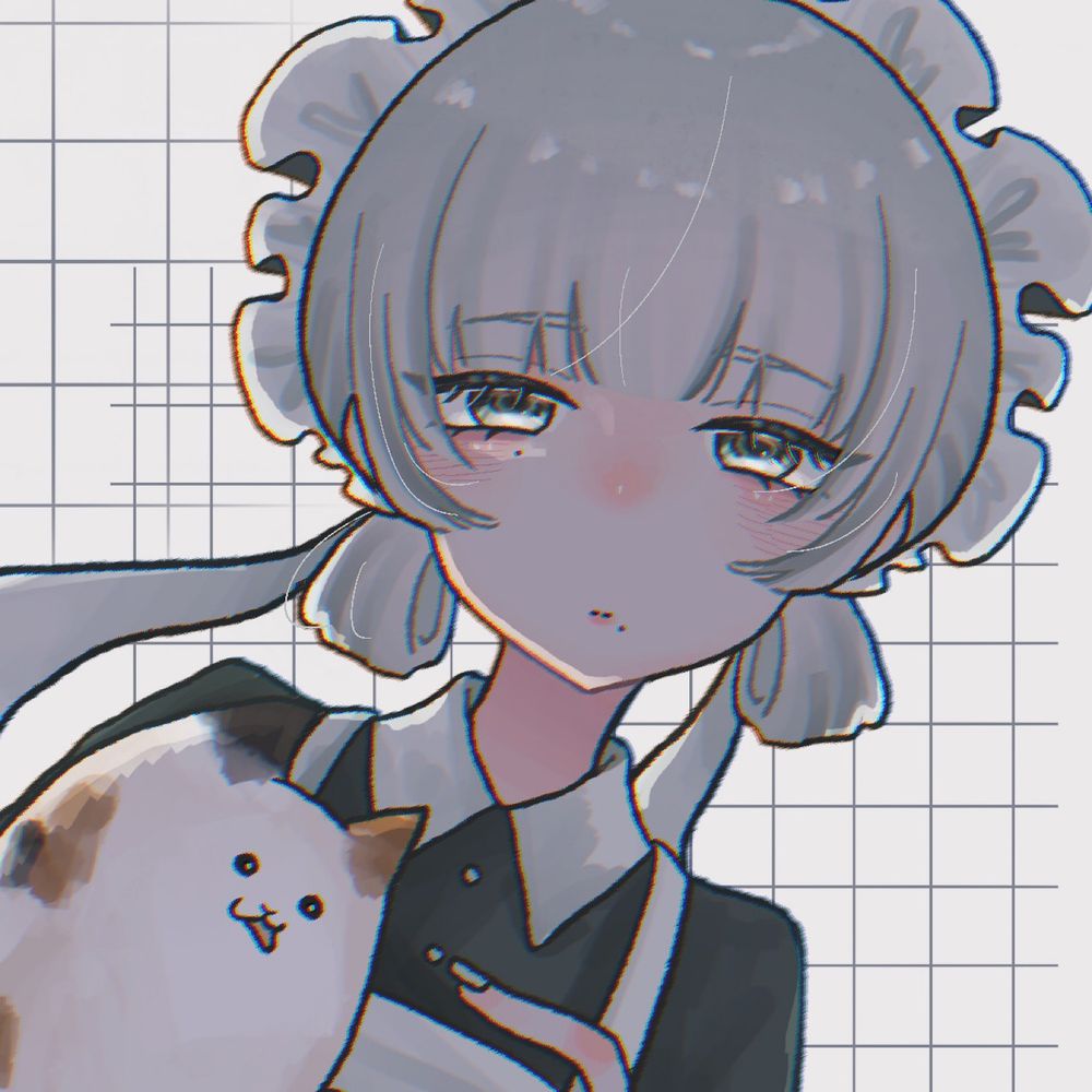 咲雨