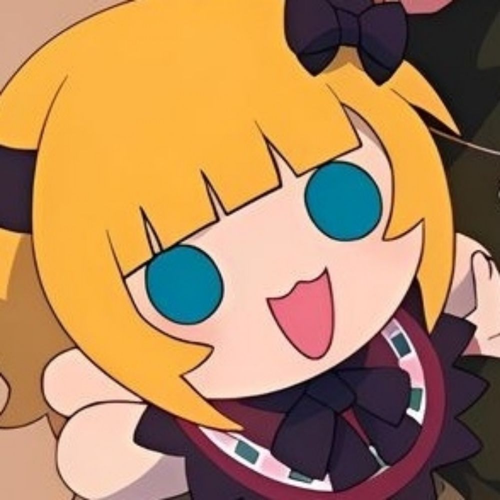 멤