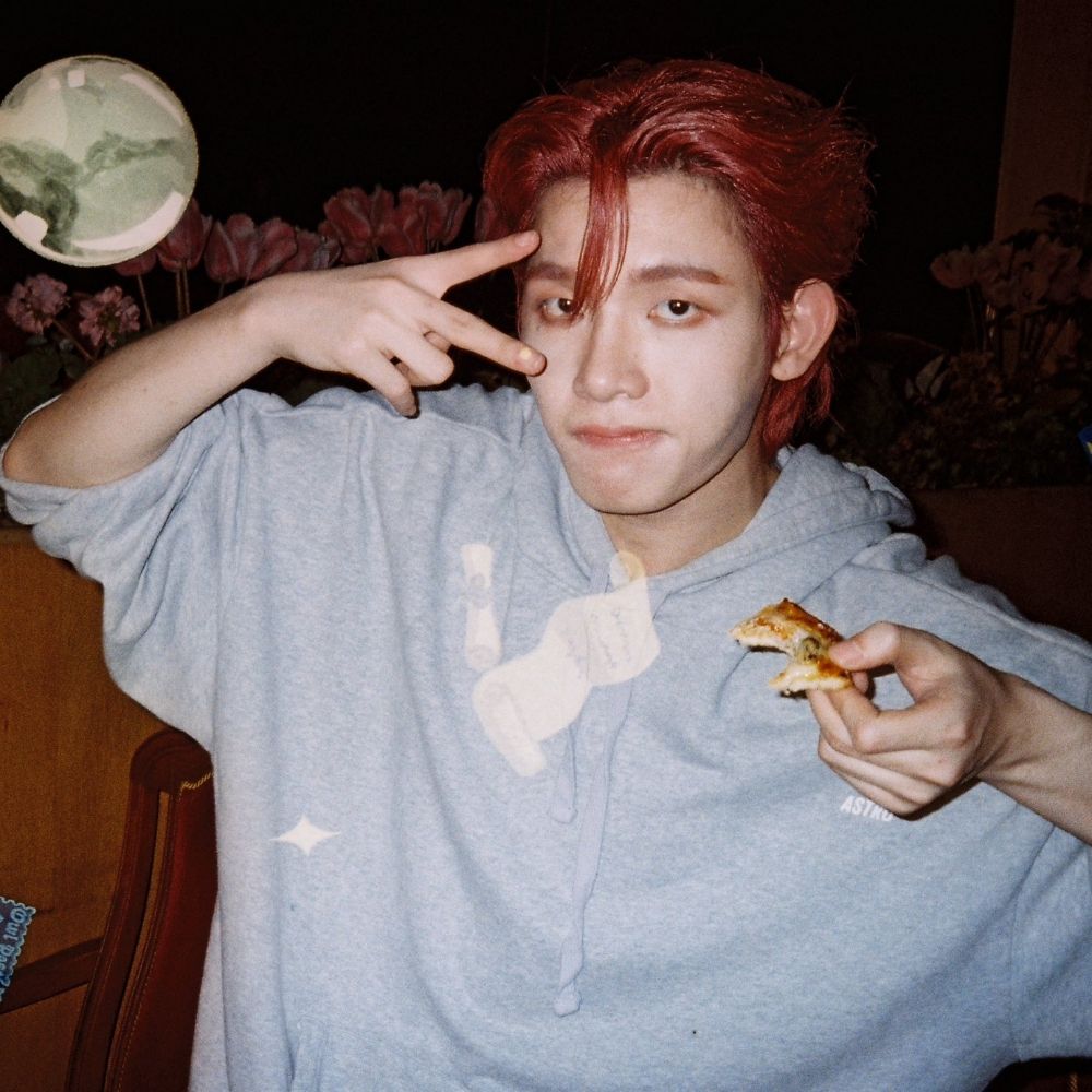 กันยา
