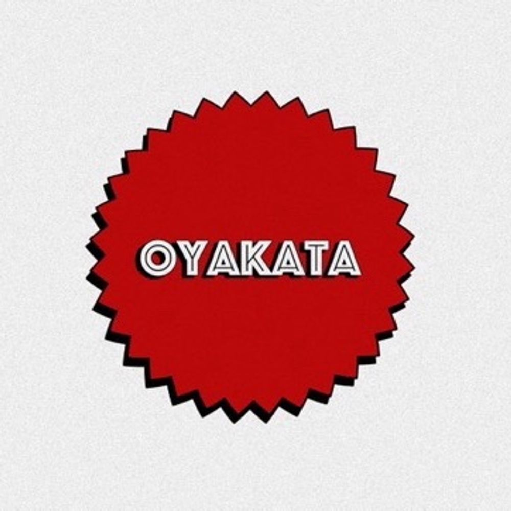 OYAKATA