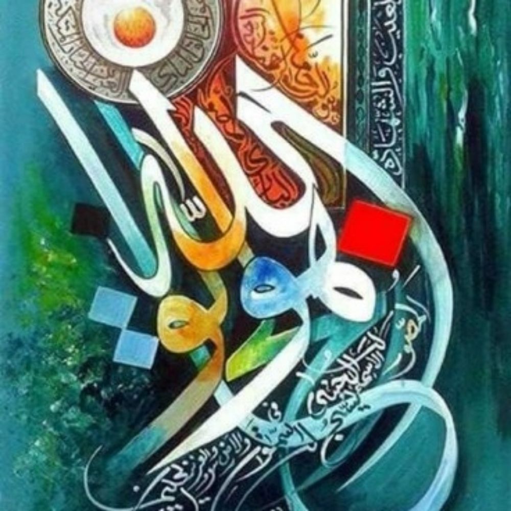 Ahmad Yousuf