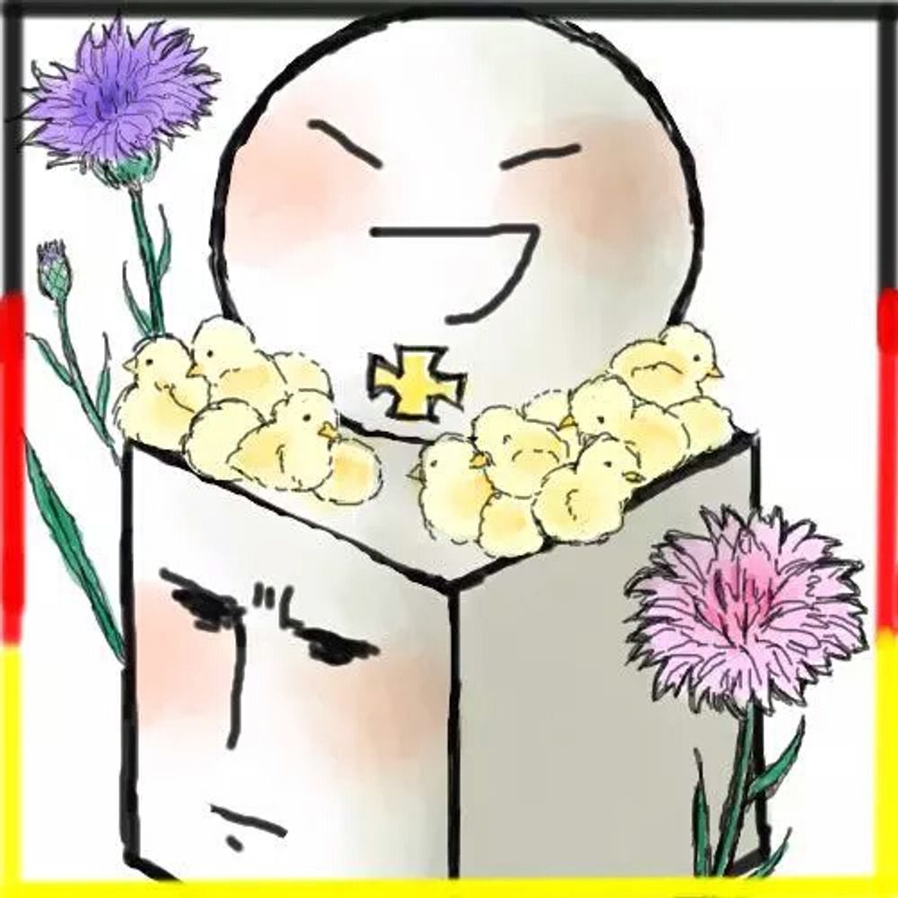 なくと