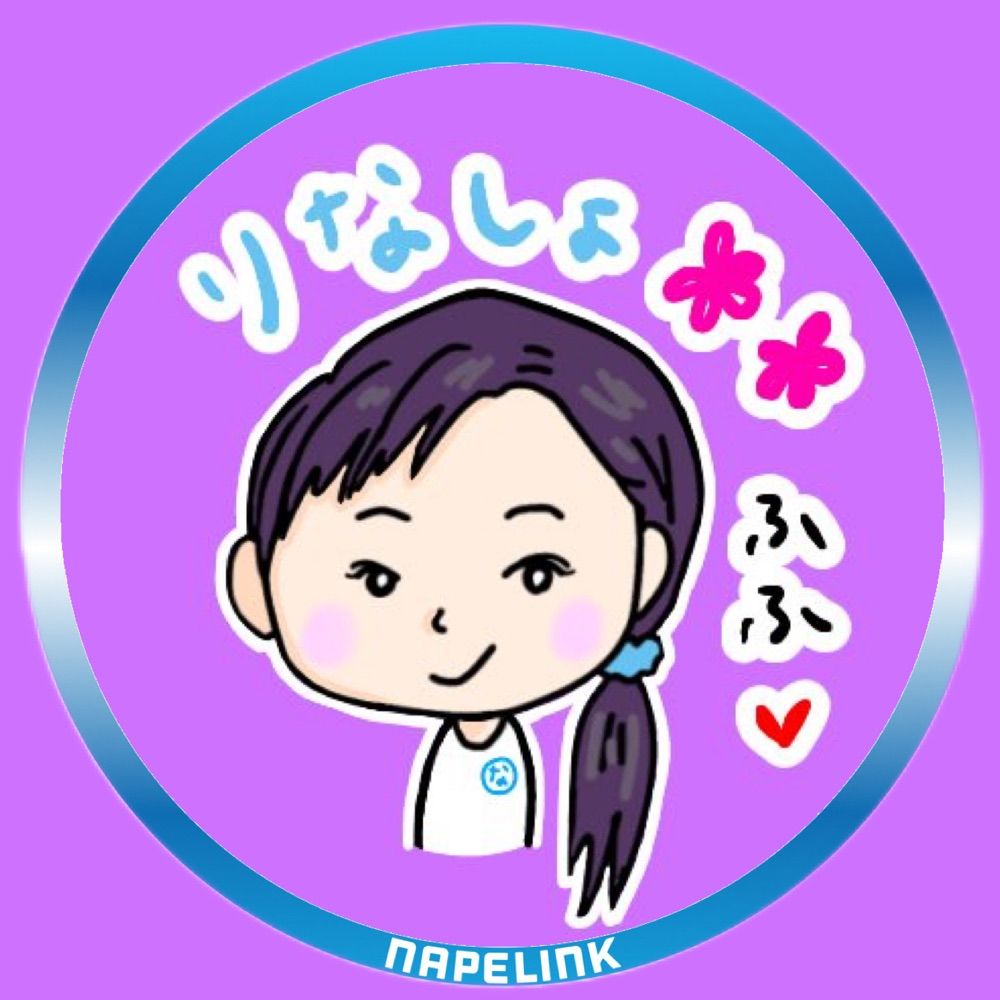 りな👵