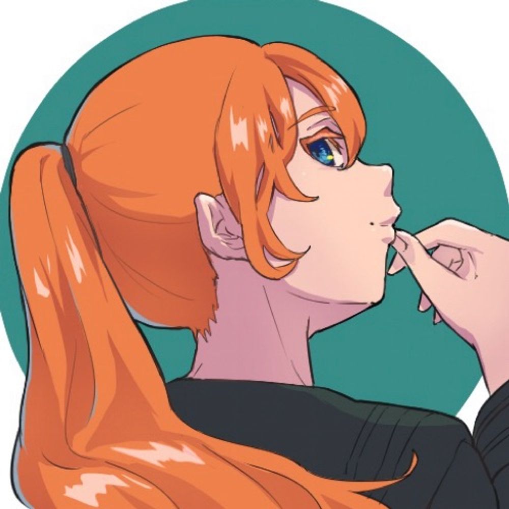 いほし