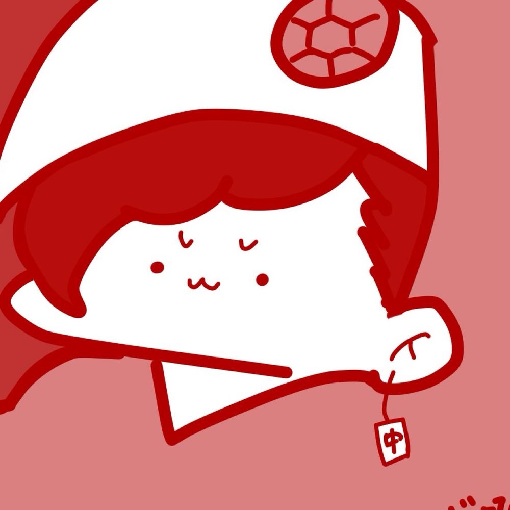 えぬくろ