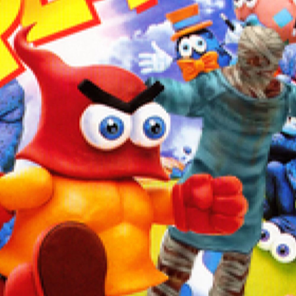 1# plok fan