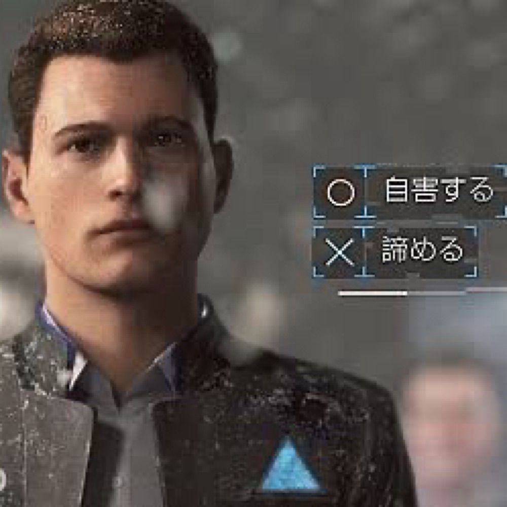 謝刹