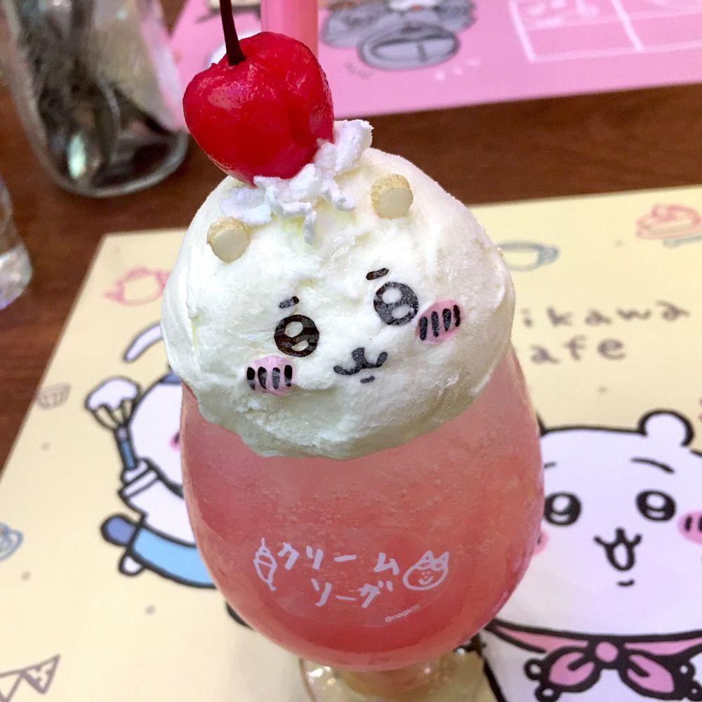 ( ◜ω◝ )