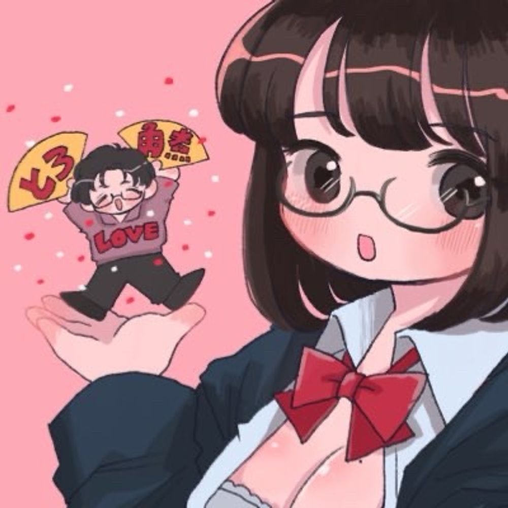 あんと🍚