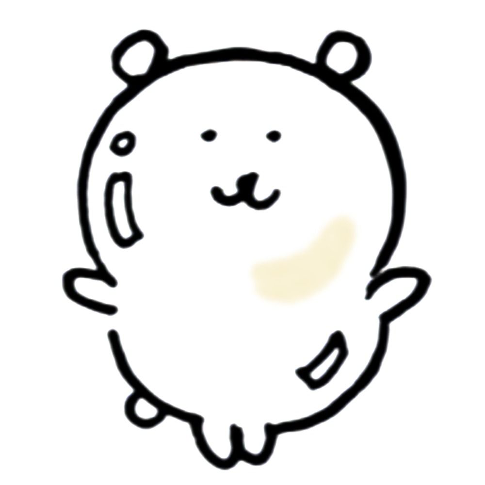 보송