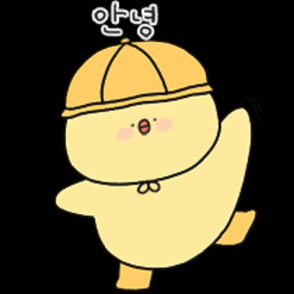구냥