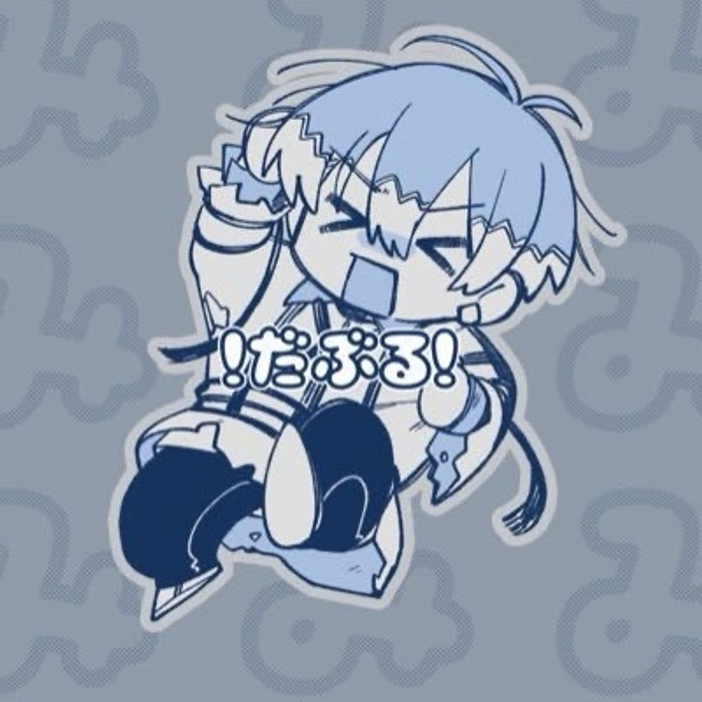 ちゃいぬ