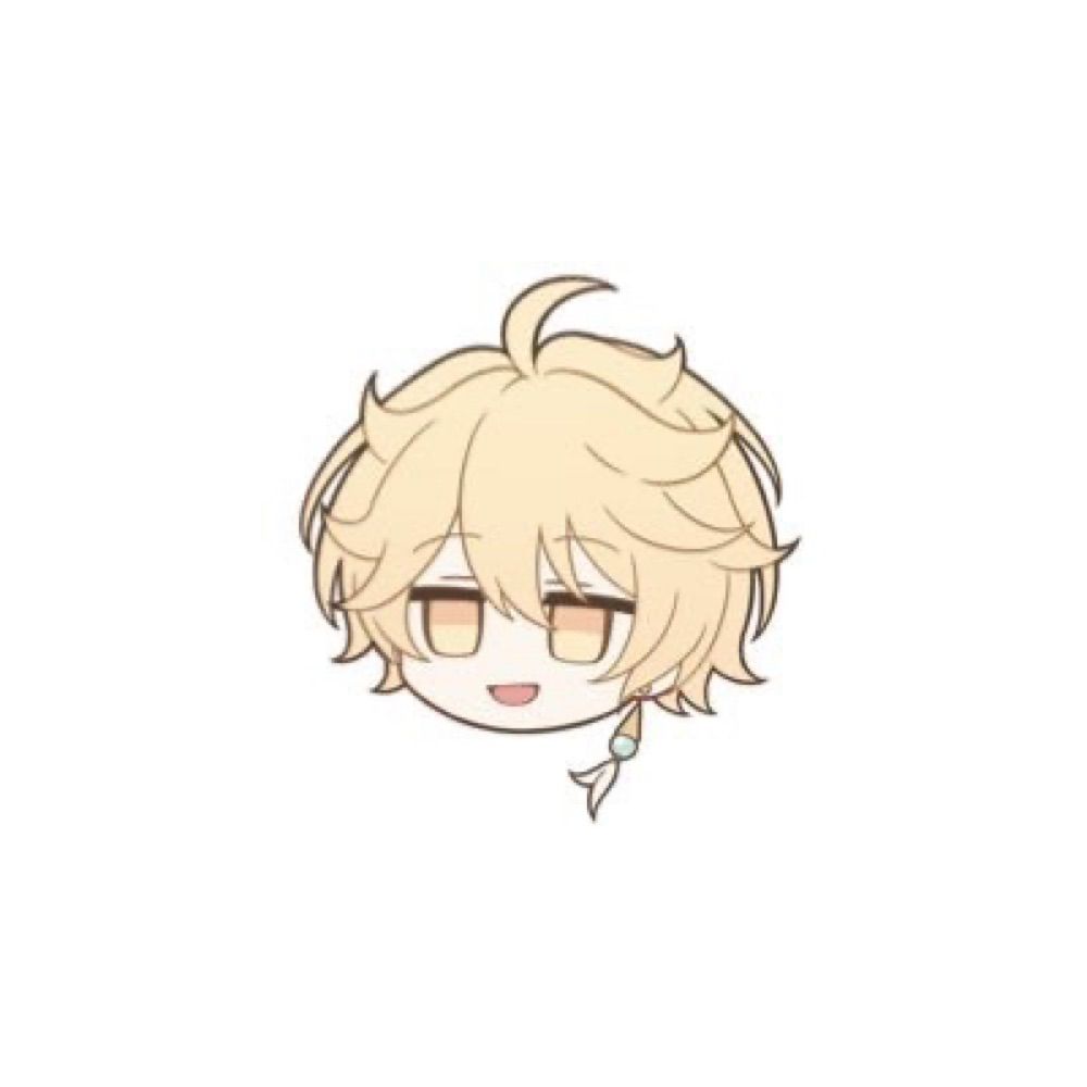 まう