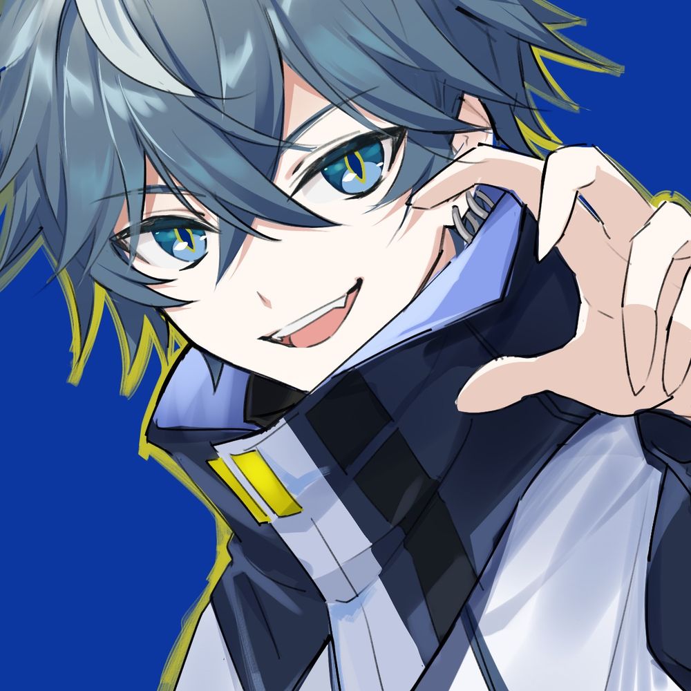 Silva Lune