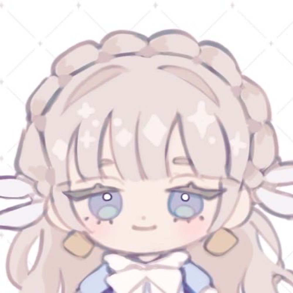 nene