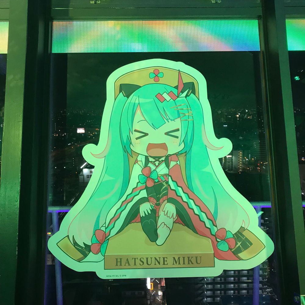 ことりちゃん