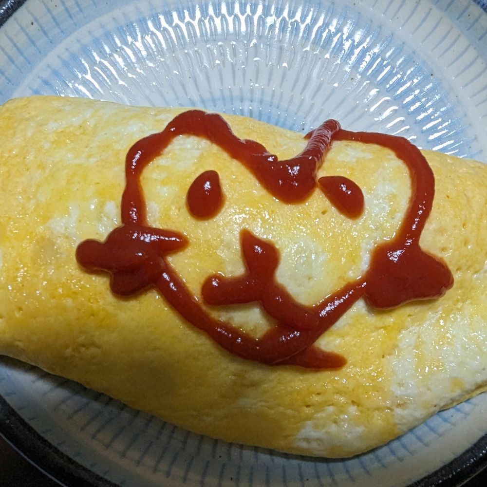 にゃーん