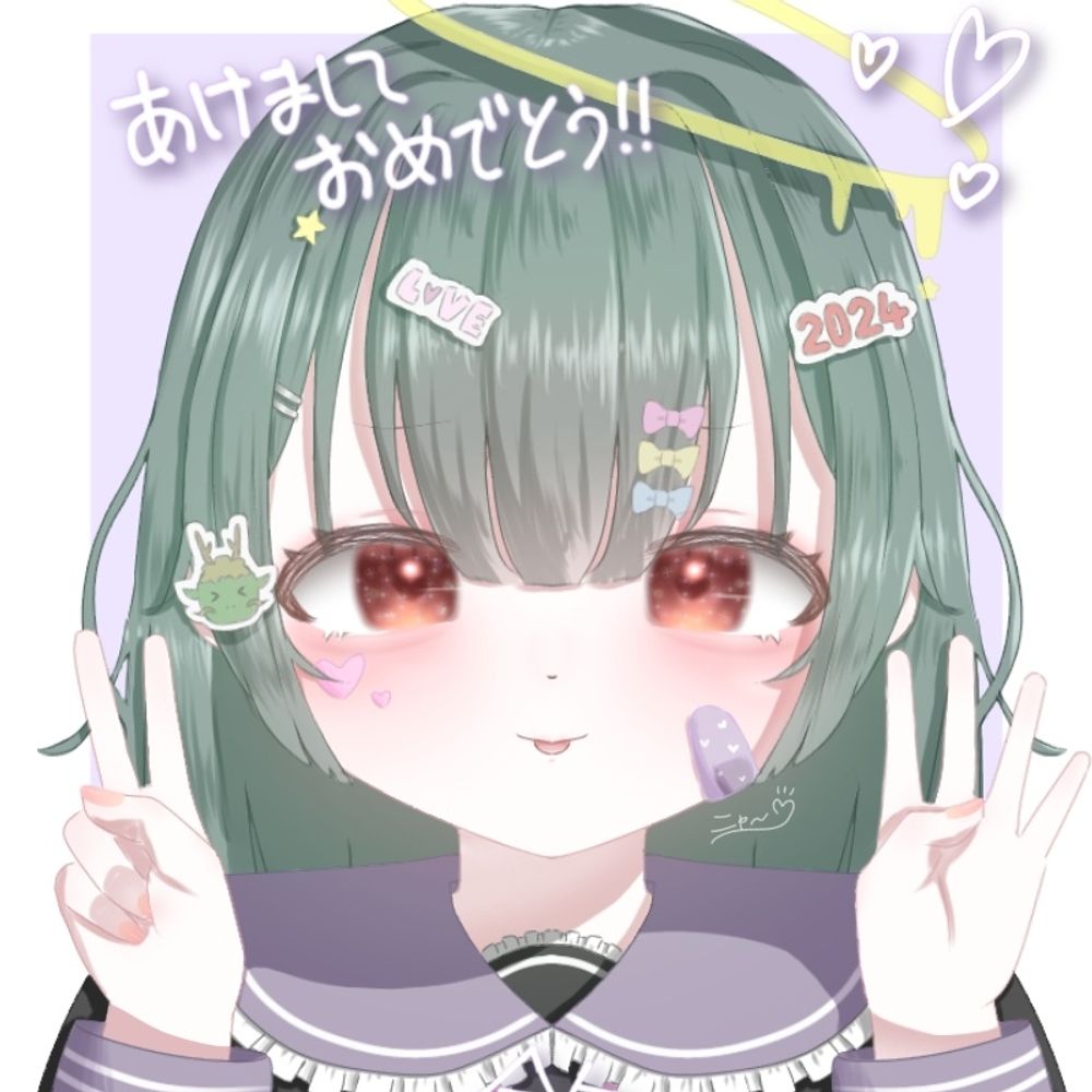 ニャ〜