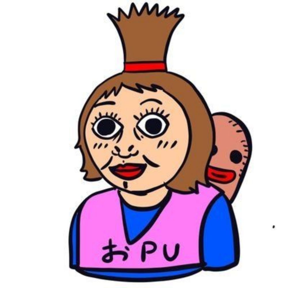 ぷーこ