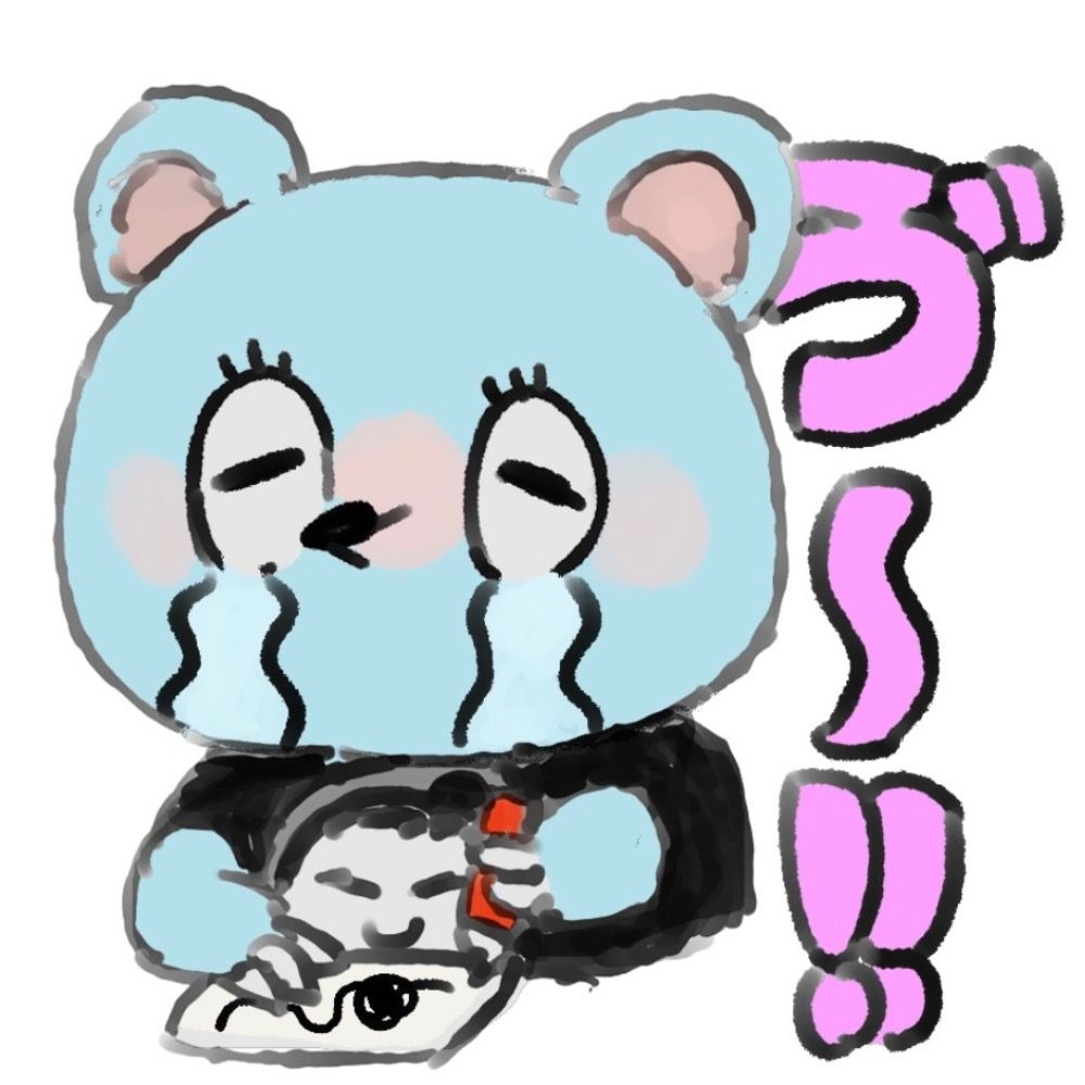 ロク