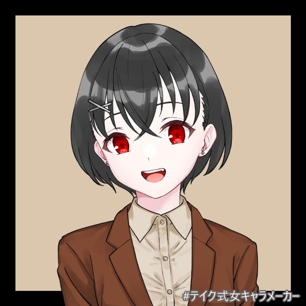 ゆうな