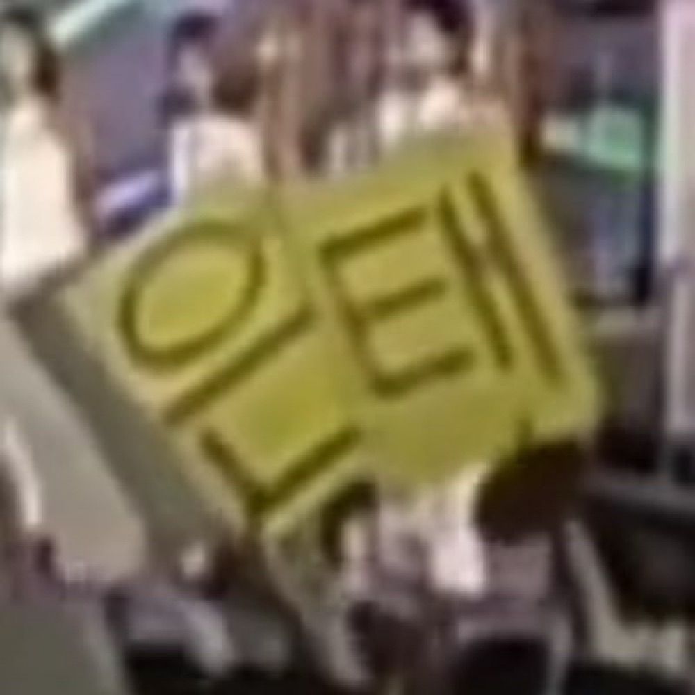 칸타
