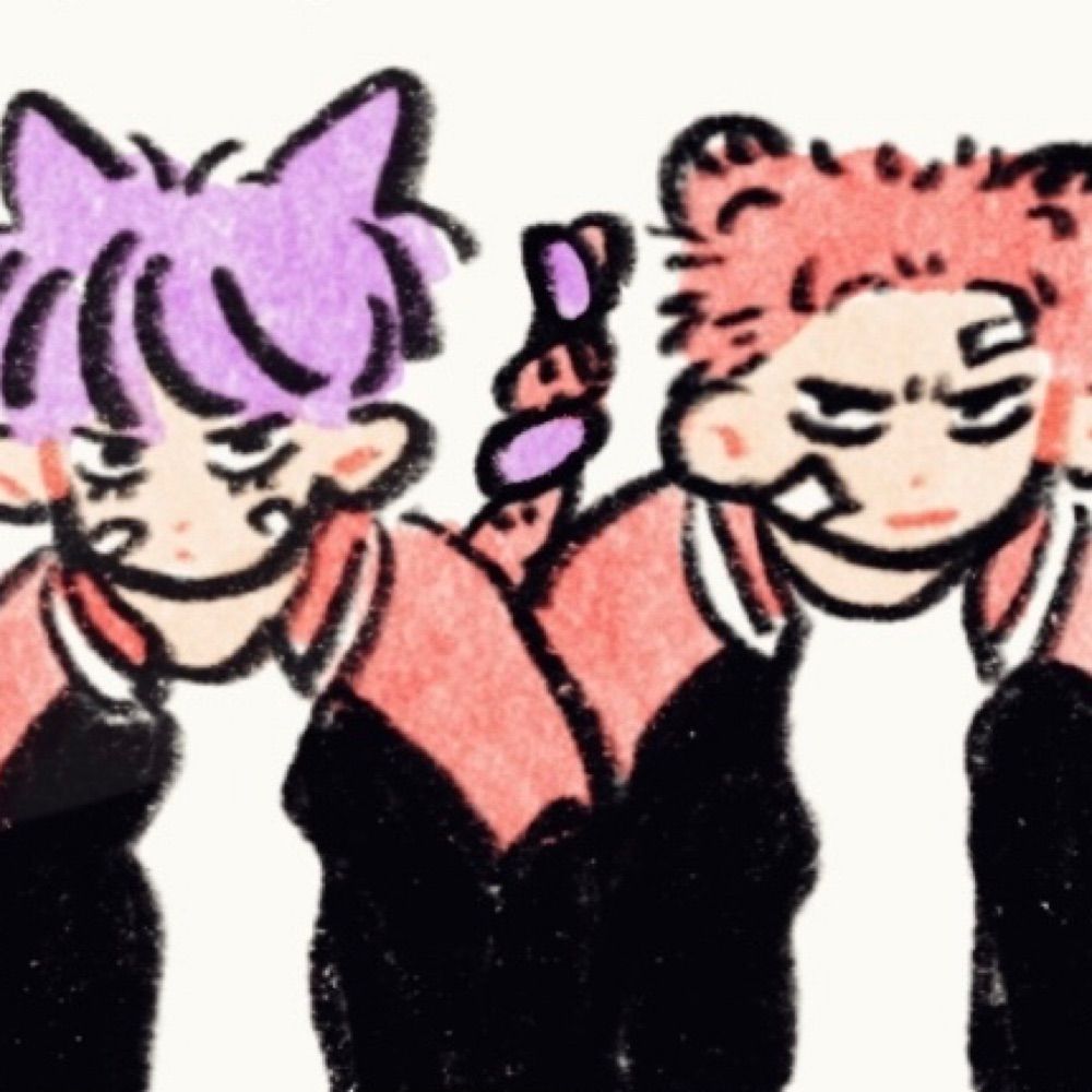 行く