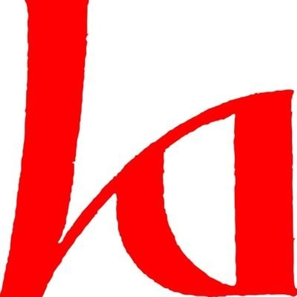 ⰘⰑⰍⰀⰋ ⰔⰑⰁⰑⰎ