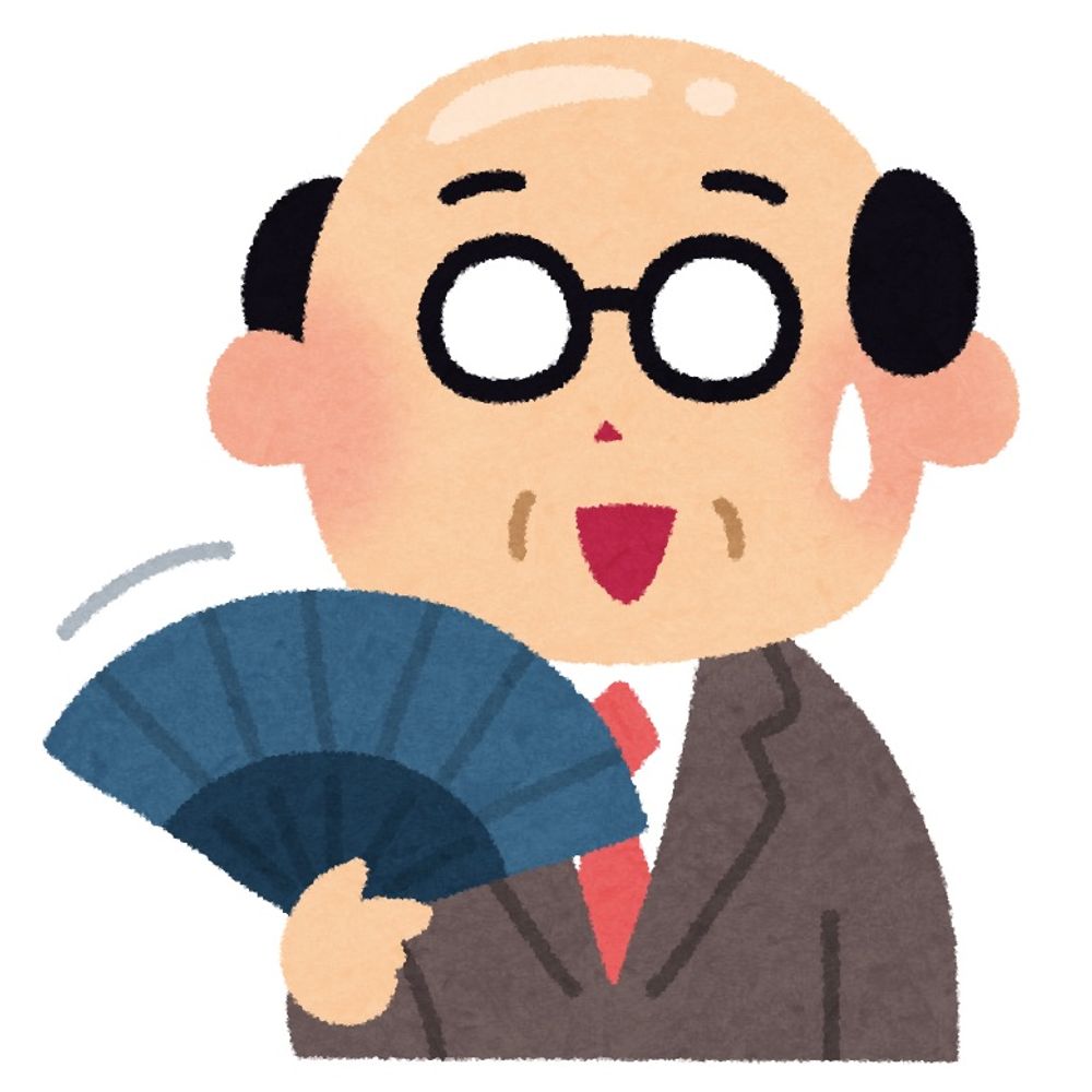 モブおじさん