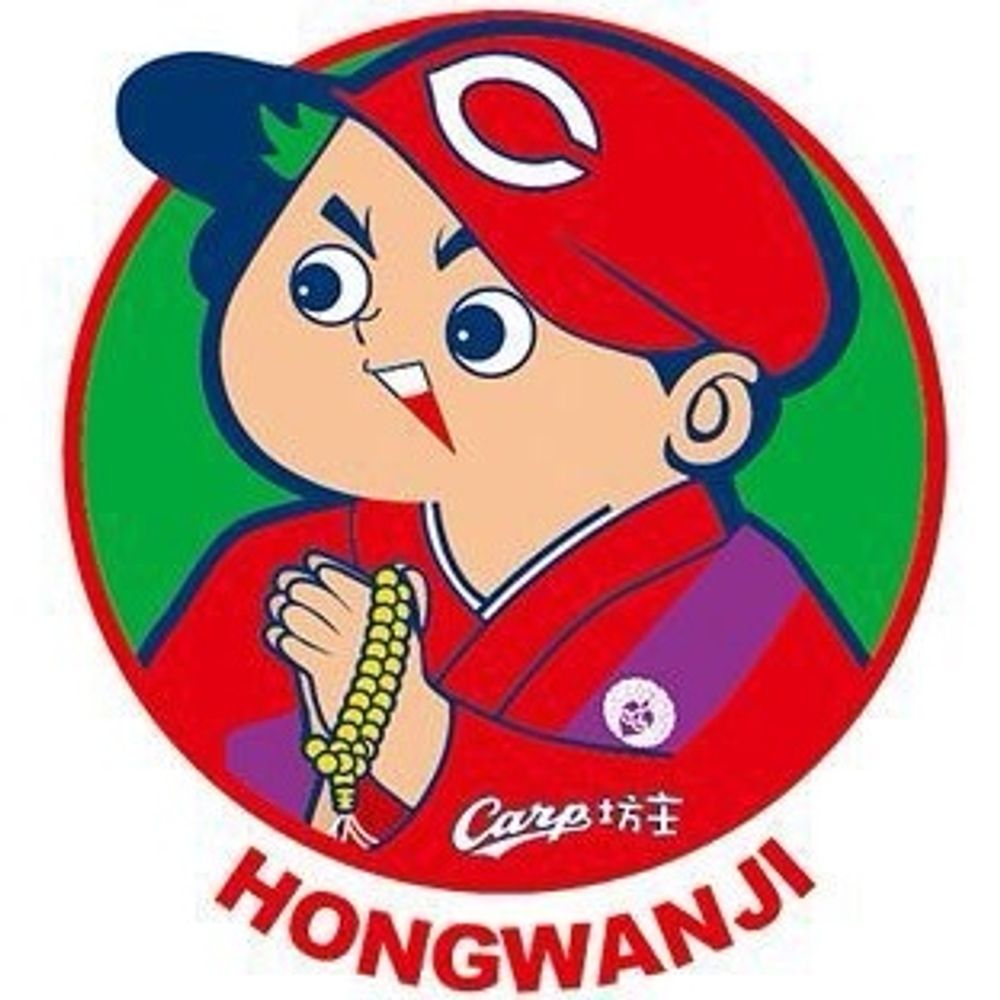 ウェッジ