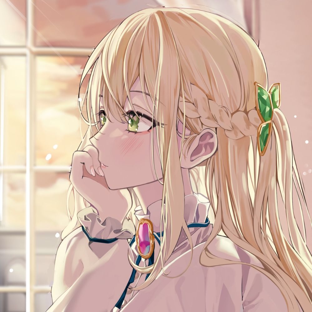 후유/fuyu