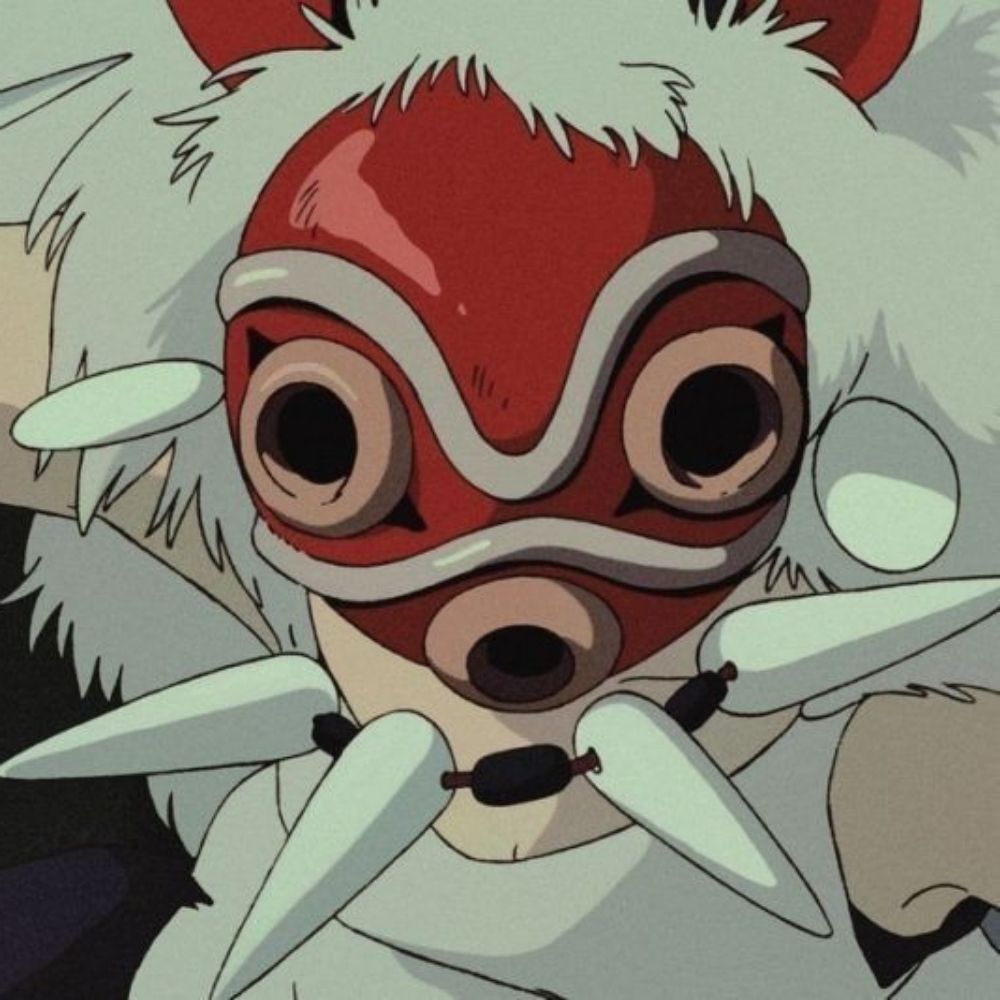 pagu