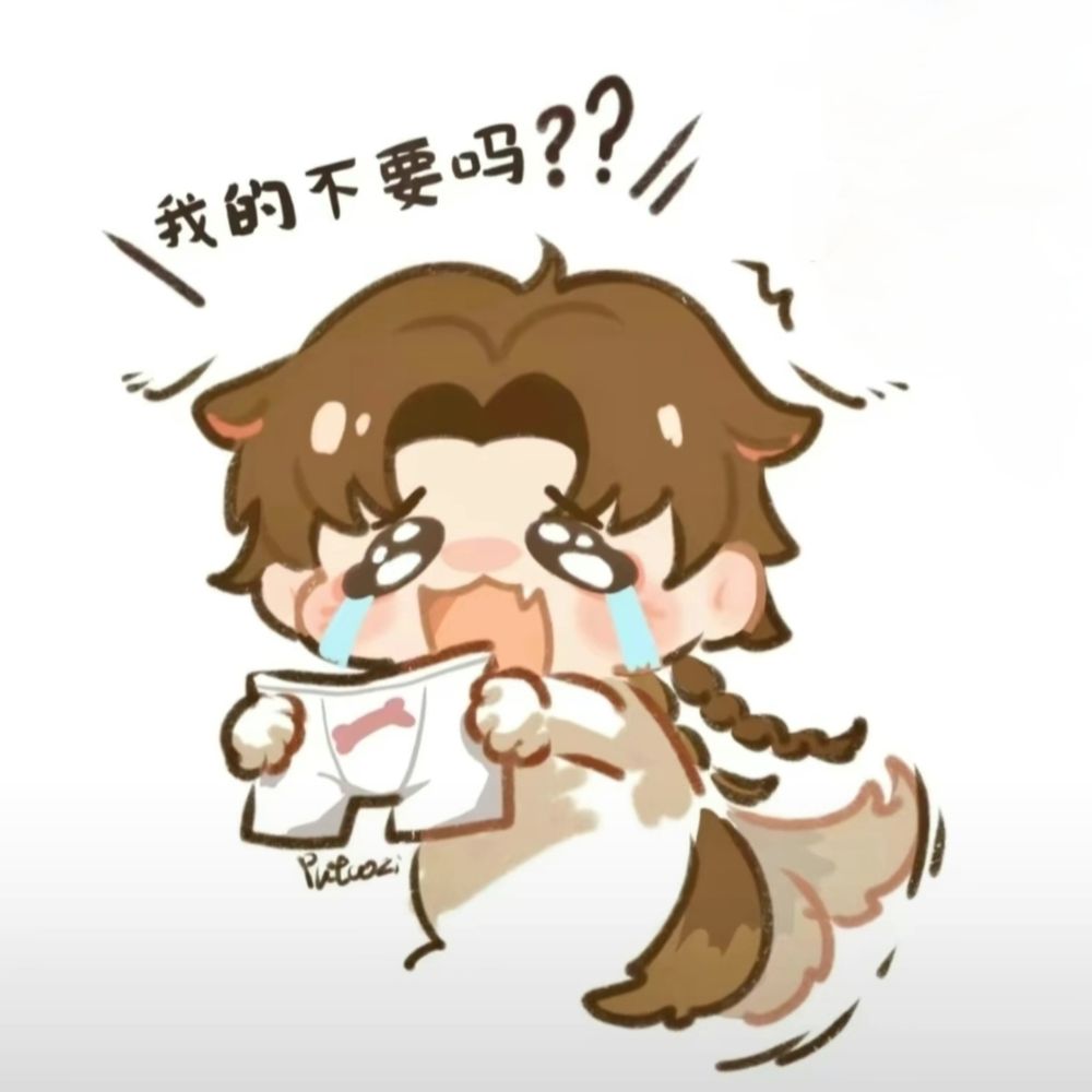 梧桐