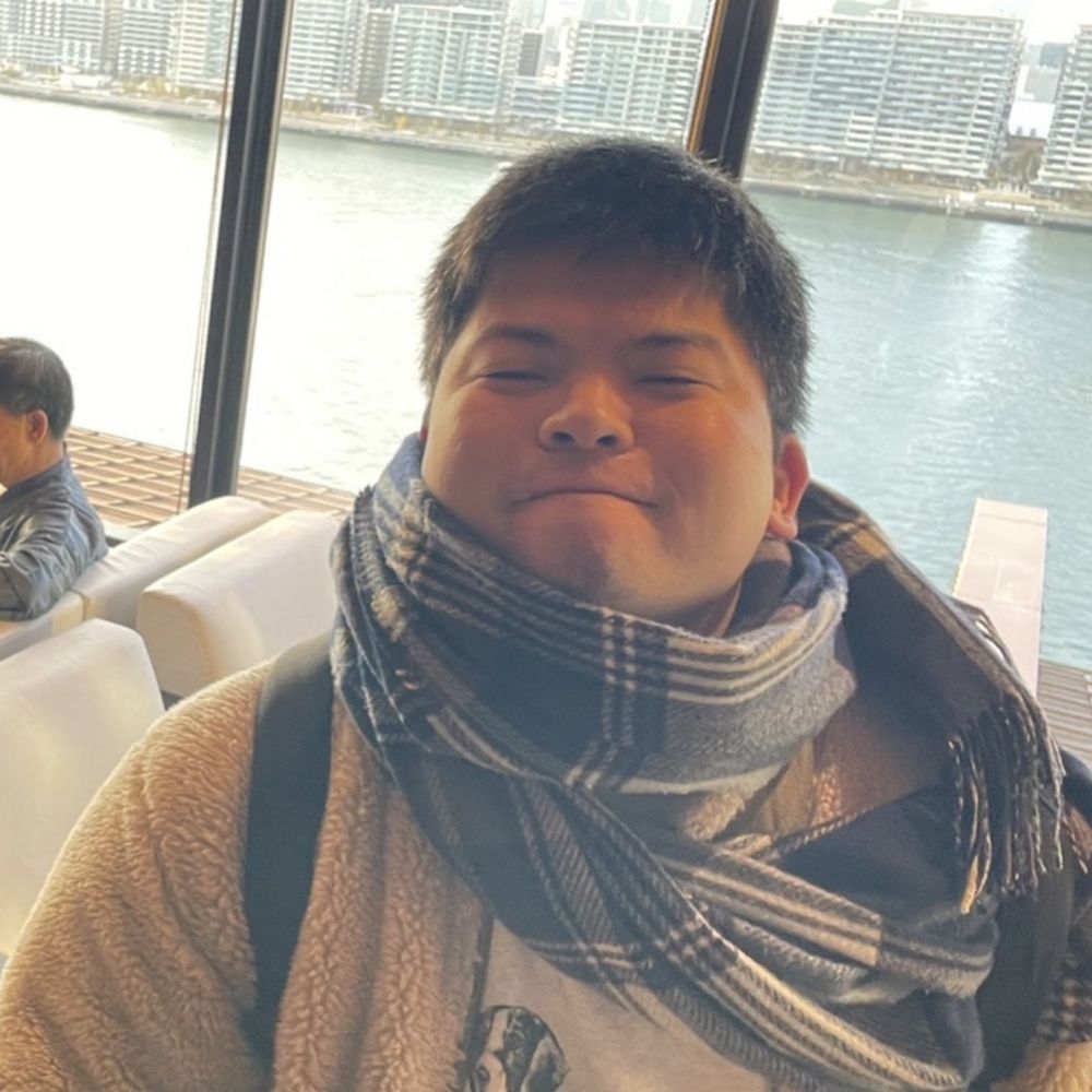たく