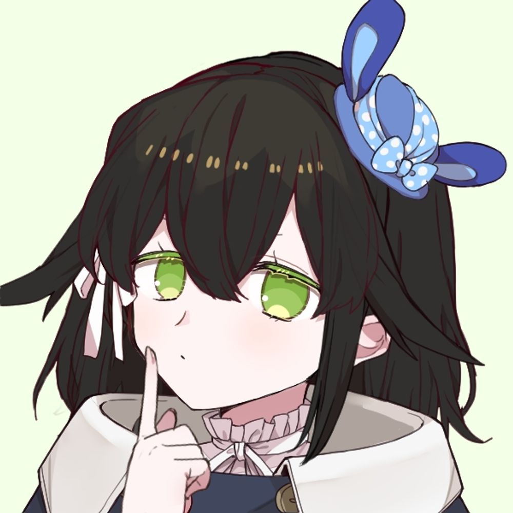 黒
