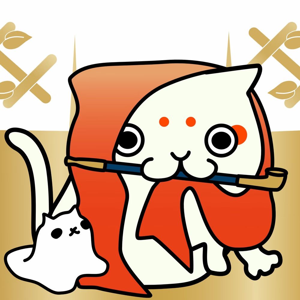 のり