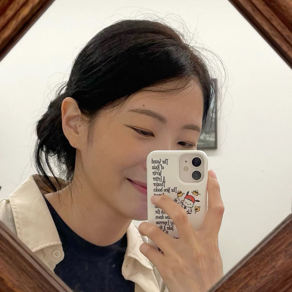 밀