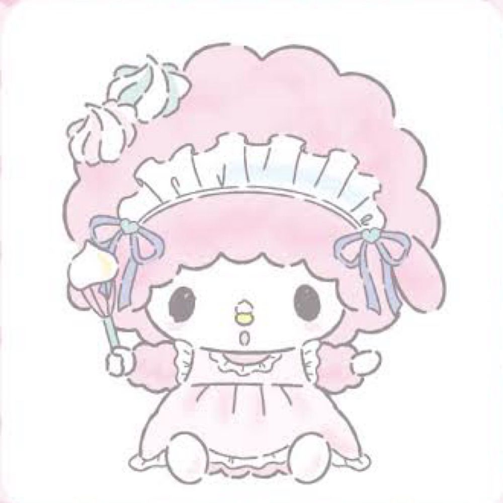 うる