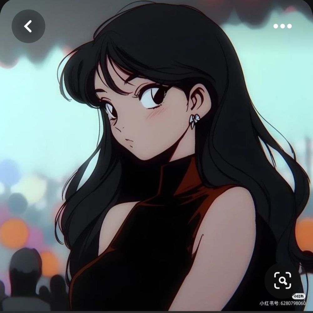 Ohyava