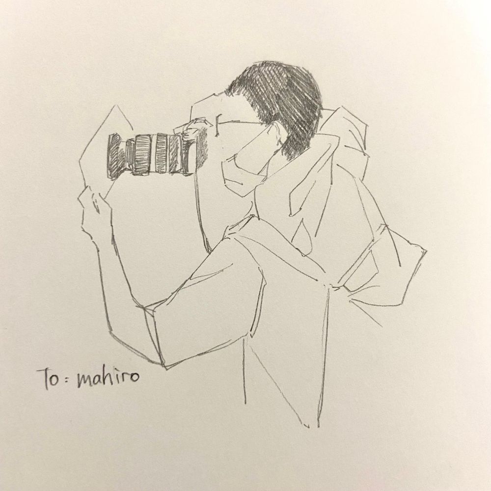 mahiro