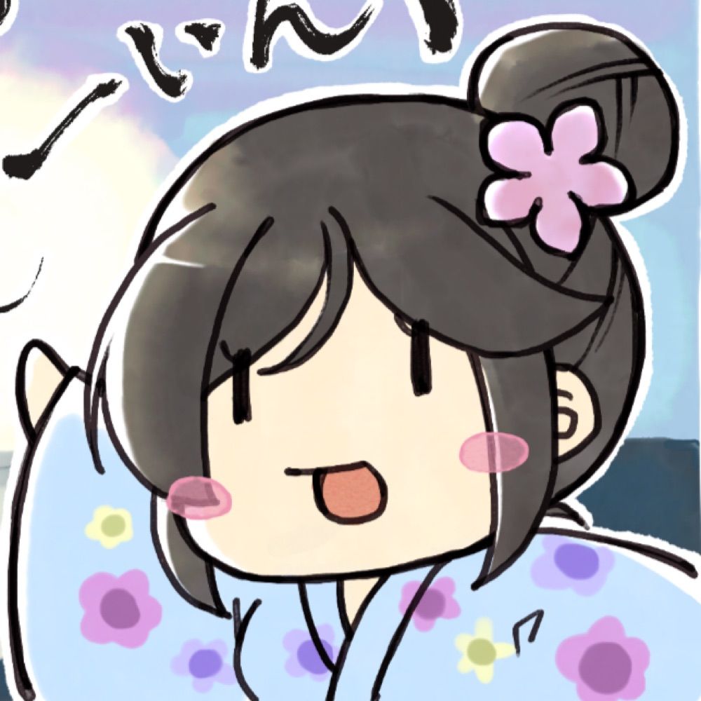 とらぼ