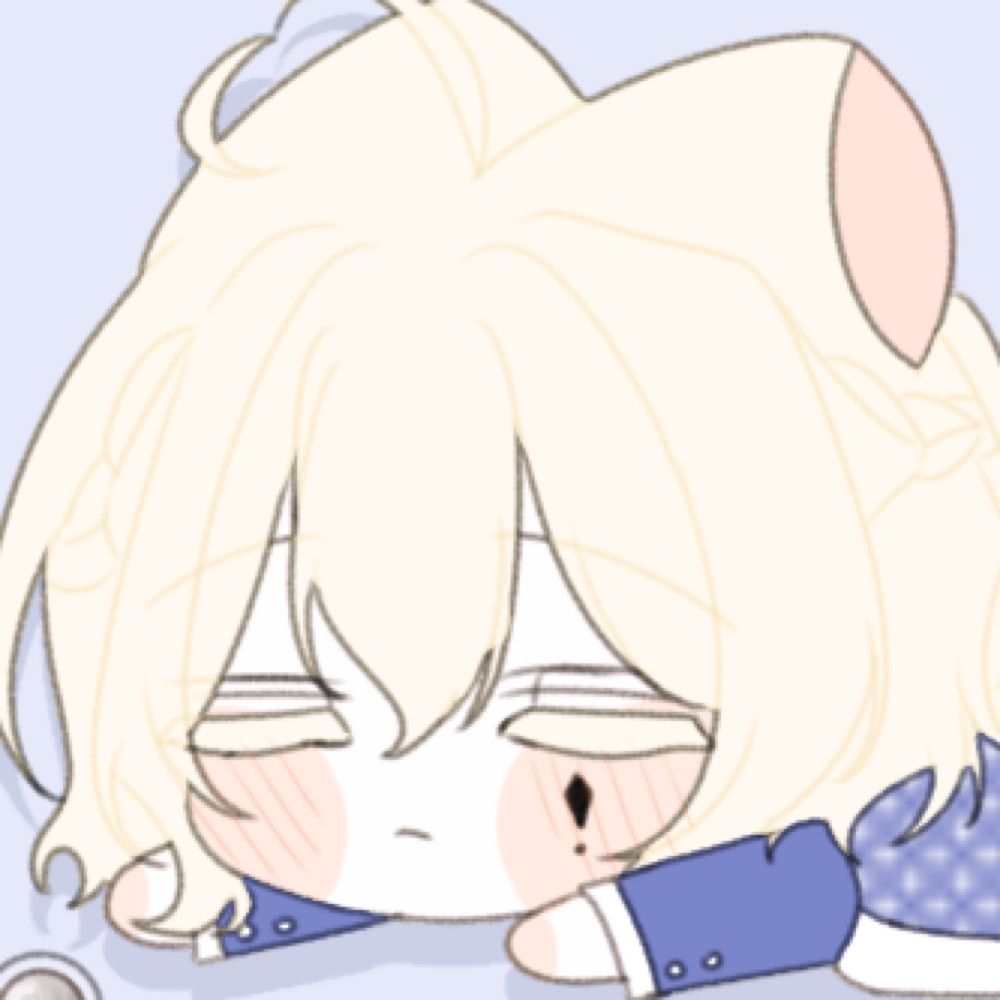 엔