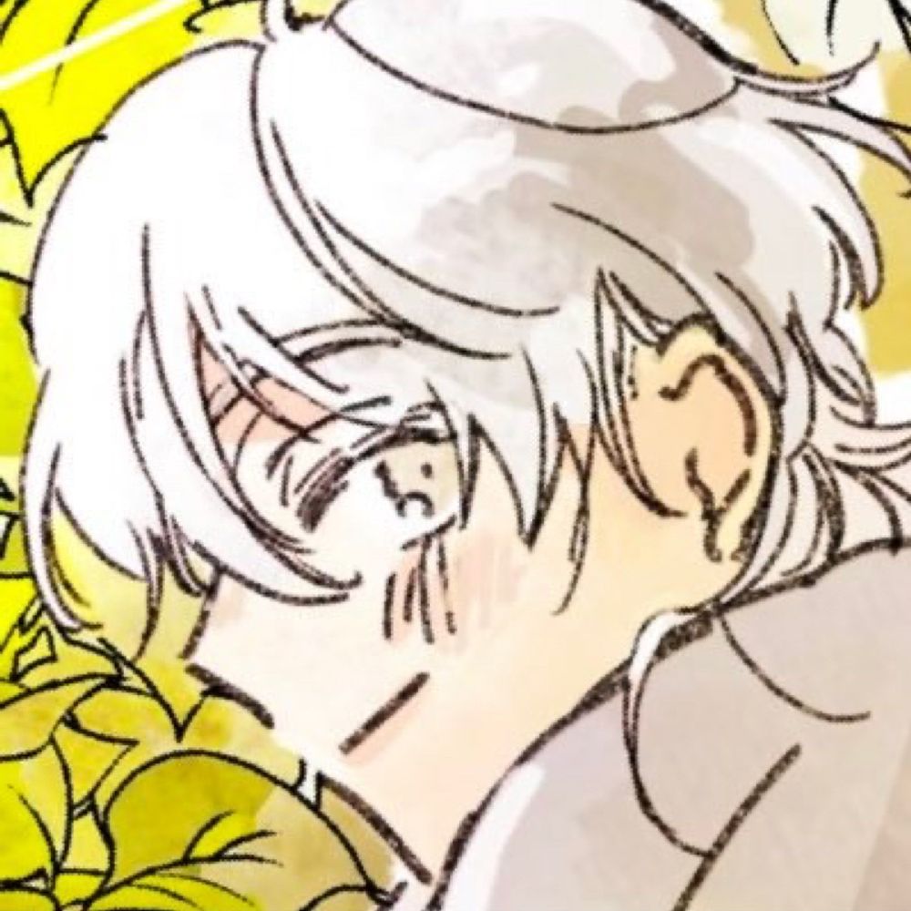 やね