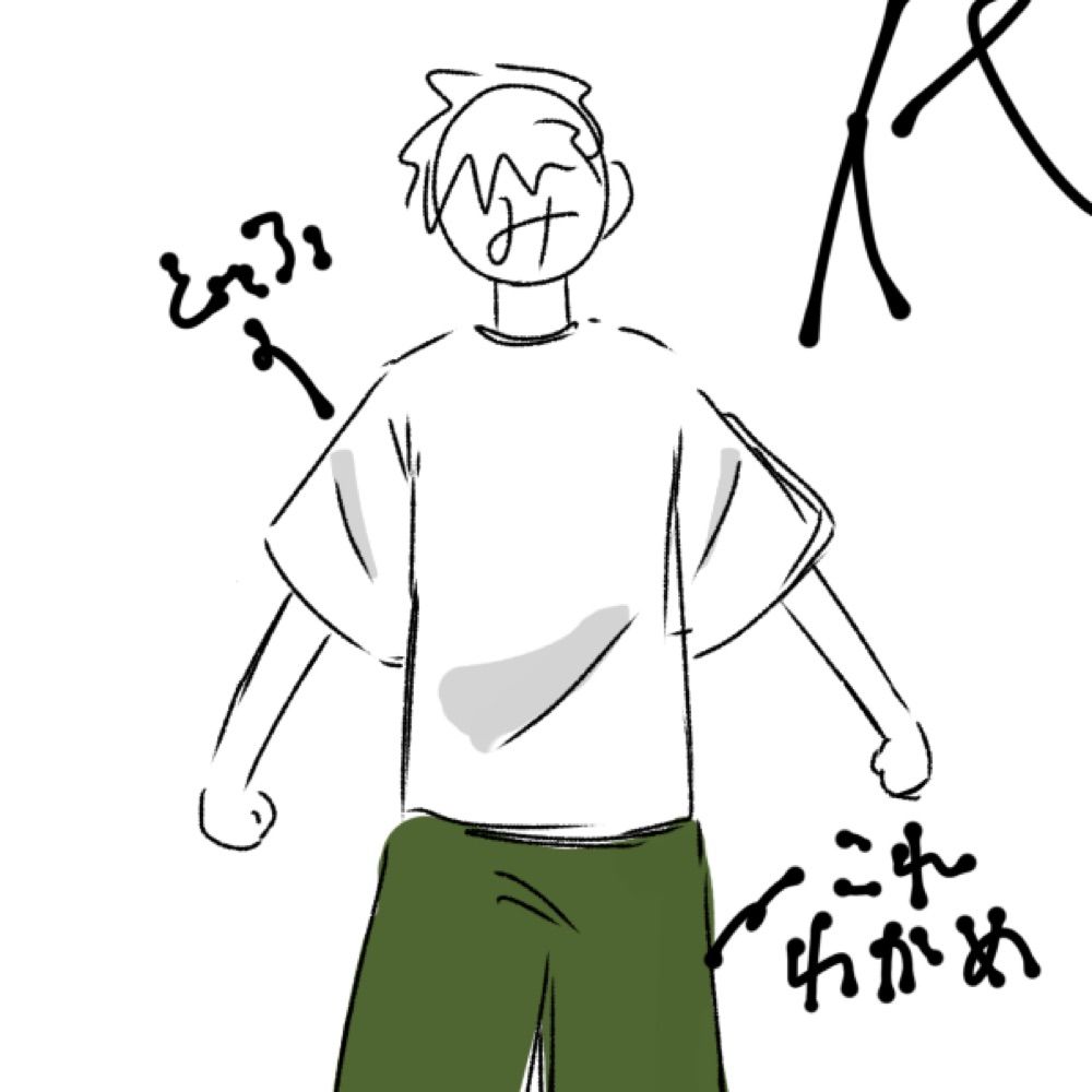 みそしる