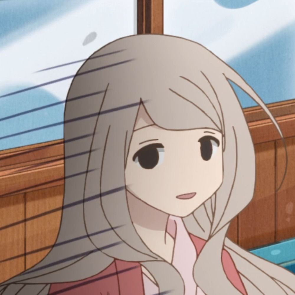 めはし