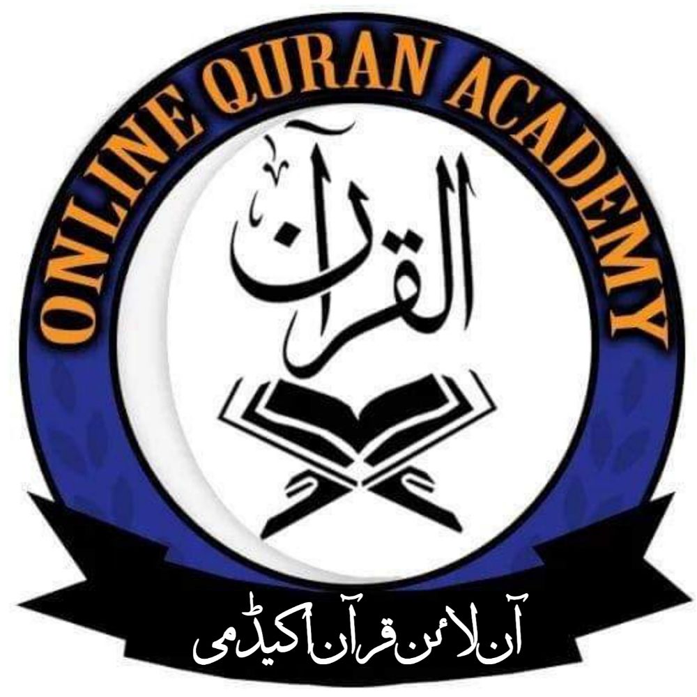 Qari Gul Naseer Ahmed Touheedi